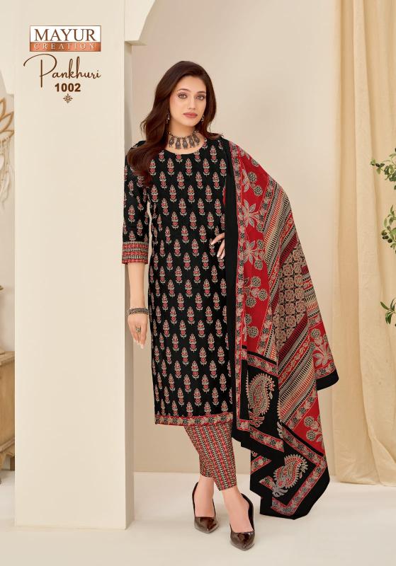 Mayur pankhuri vol-1 surat dress materials wholesalers in chennai